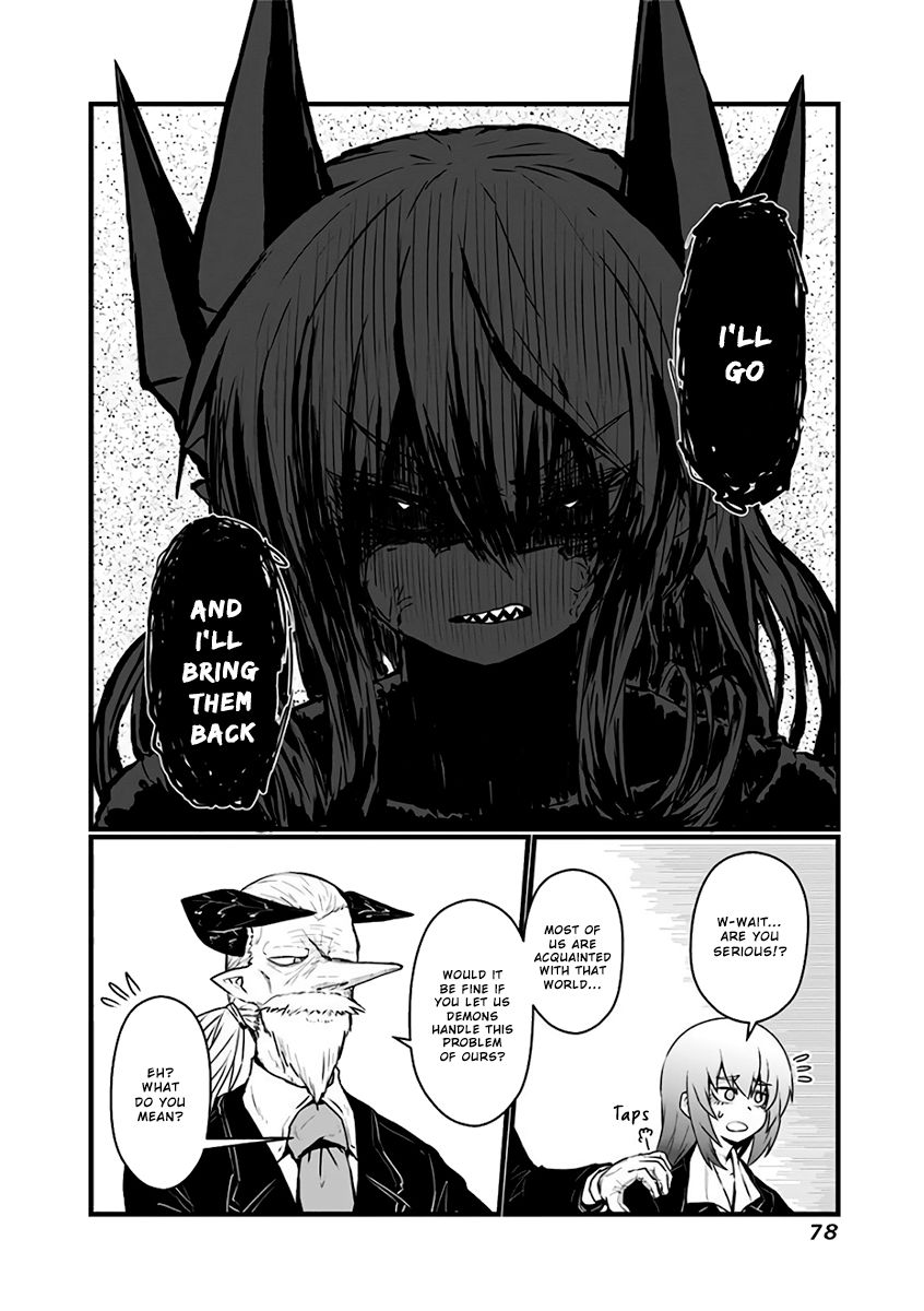 Page 5 of Chapter 85