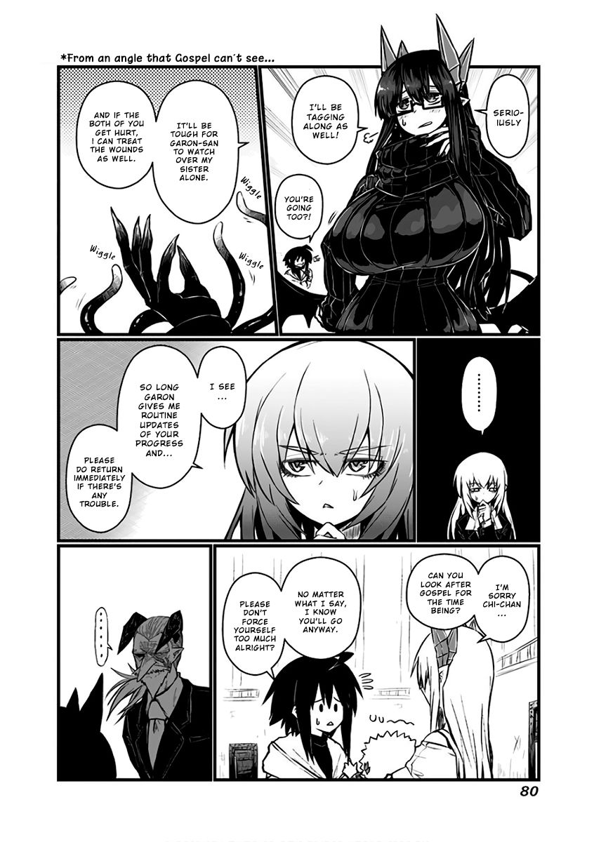 Page 7 of Chapter 85