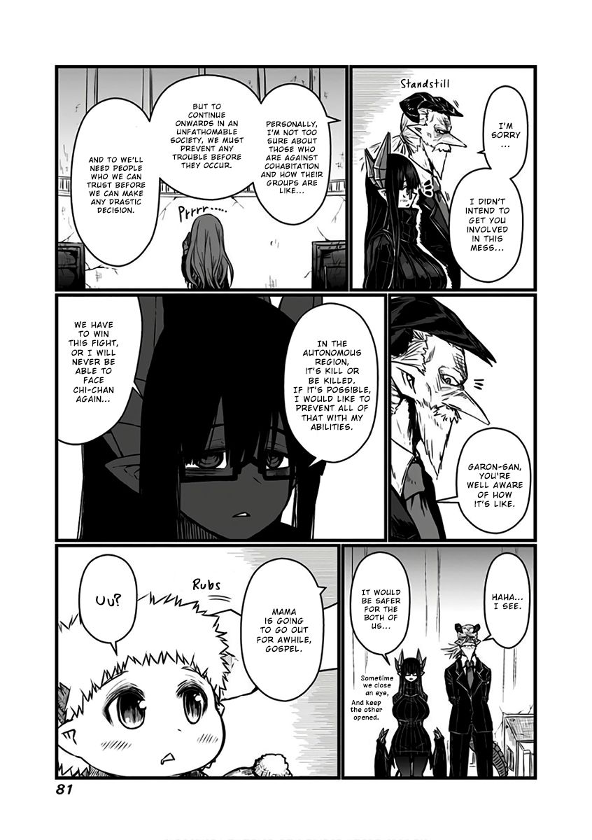 Page 8 of Chapter 85