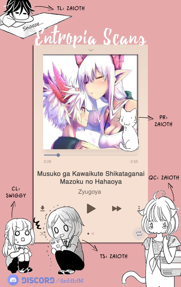 Page 1 of Chapter 86