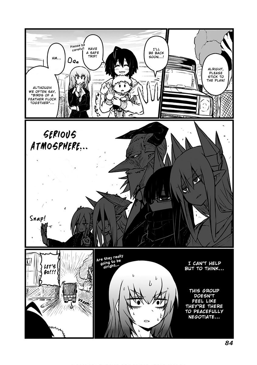 Page 3 of Chapter 86