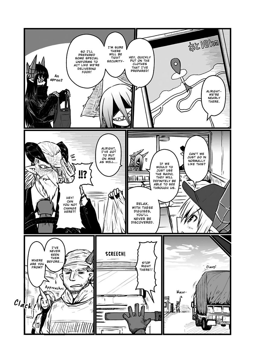 Page 6 of Chapter 86