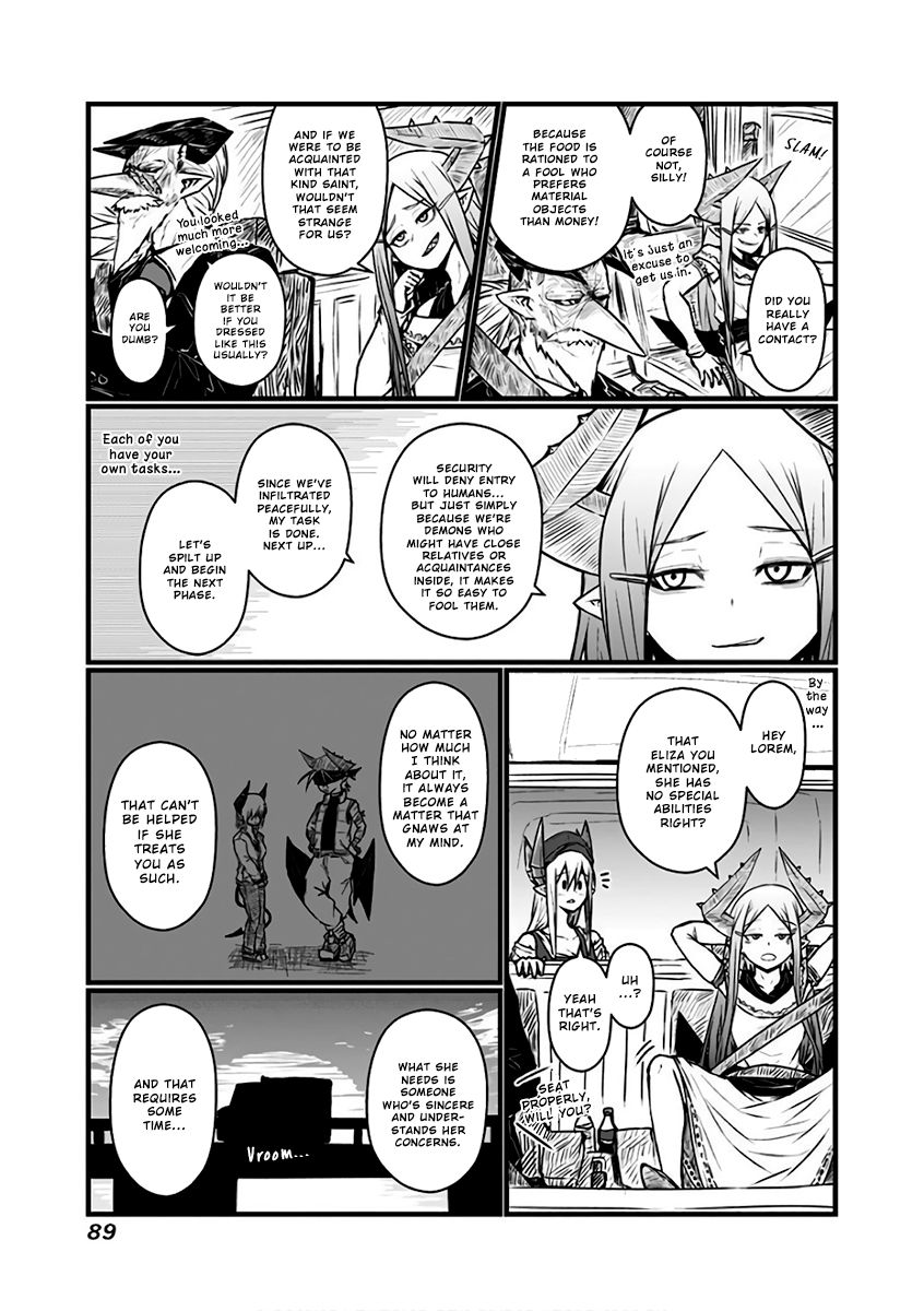 Page 8 of Chapter 86