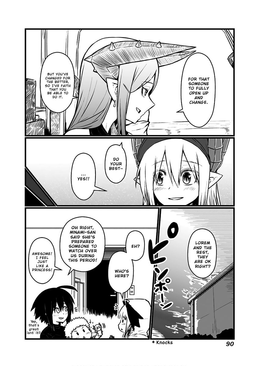 Page 9 of Chapter 86