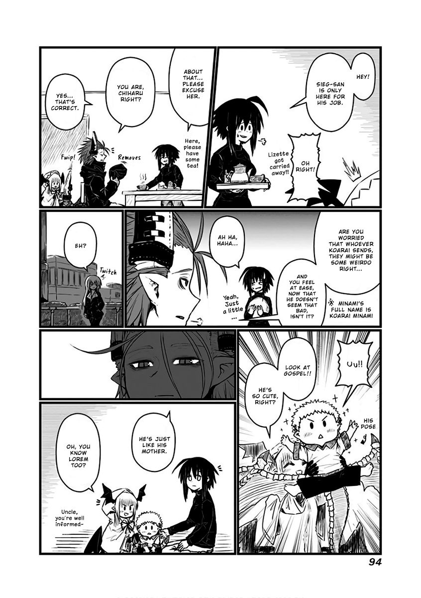 Page 3 of Chapter 87