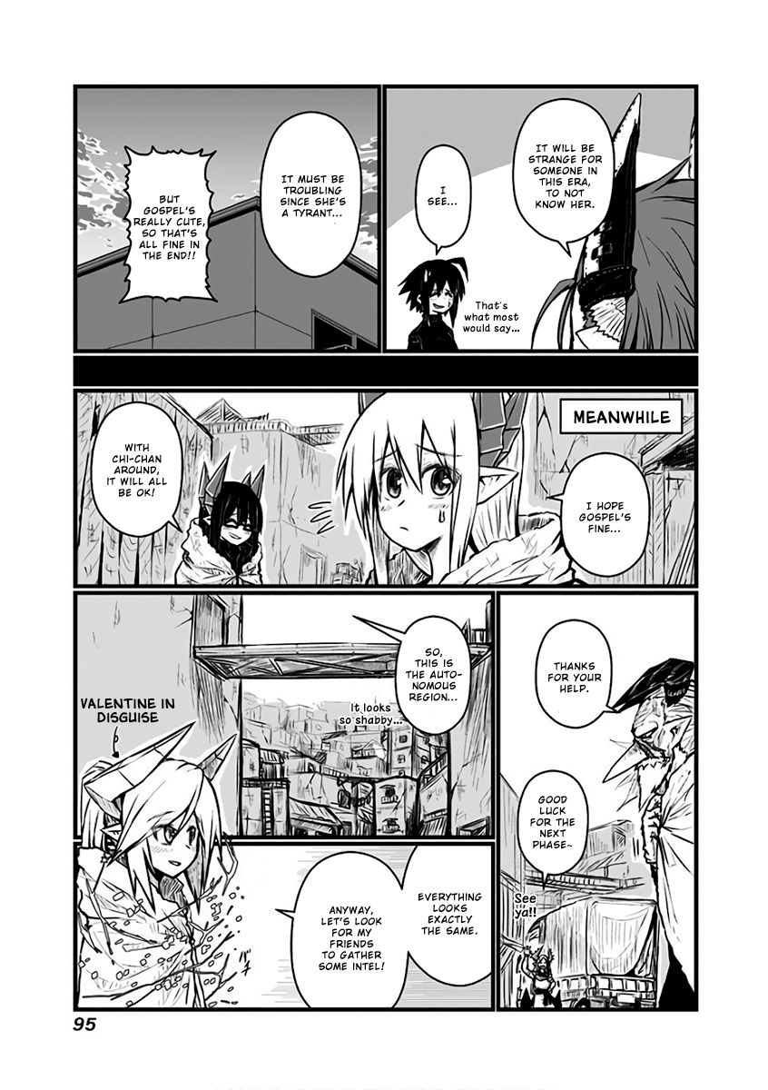 Page 4 of Chapter 87