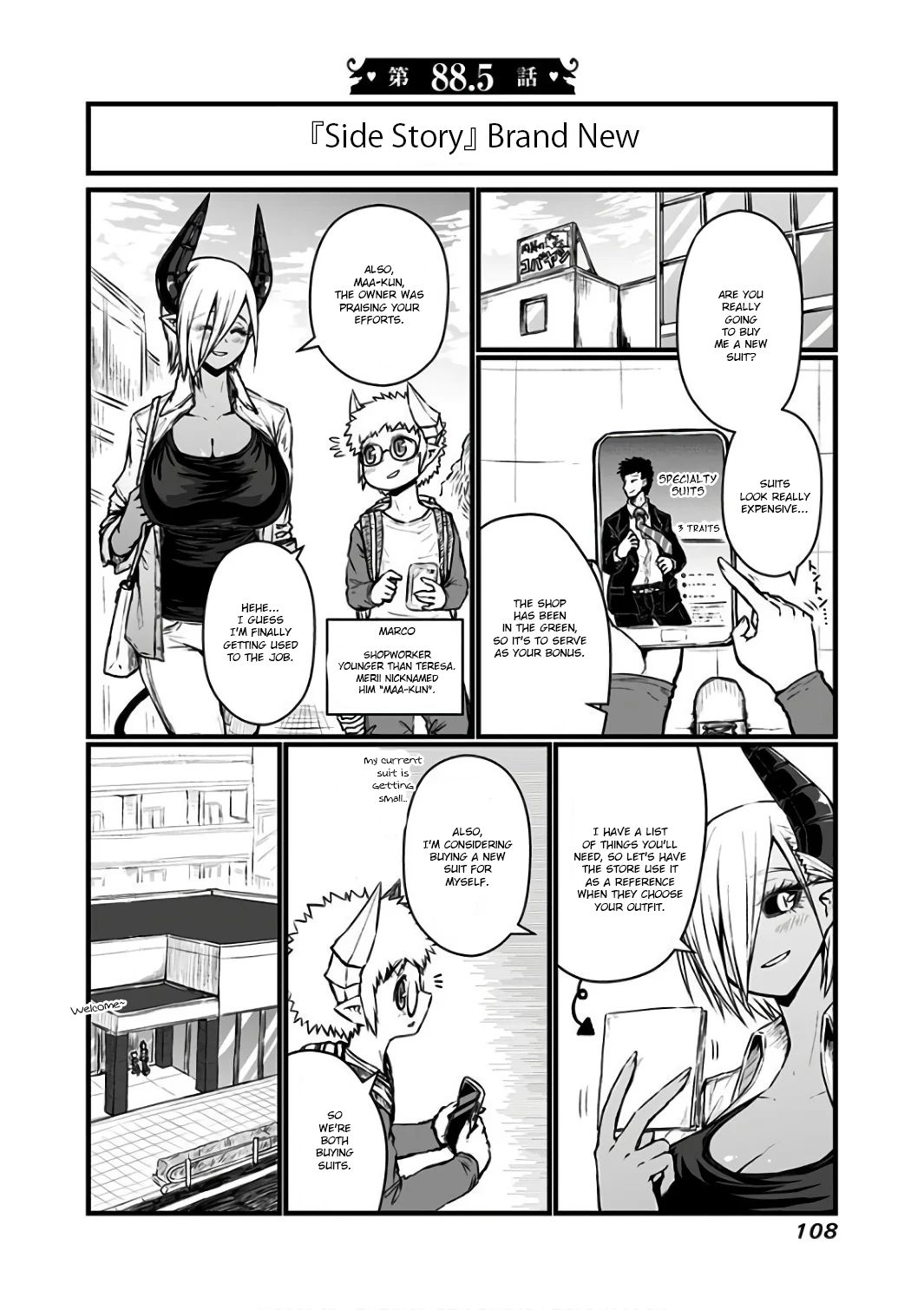 Page 1 of Chapter 88.5