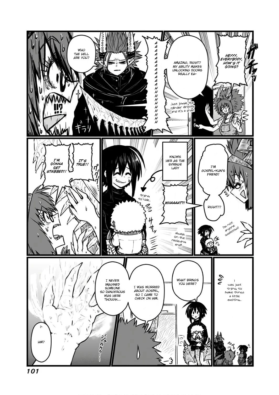 Page 2 of Chapter 88