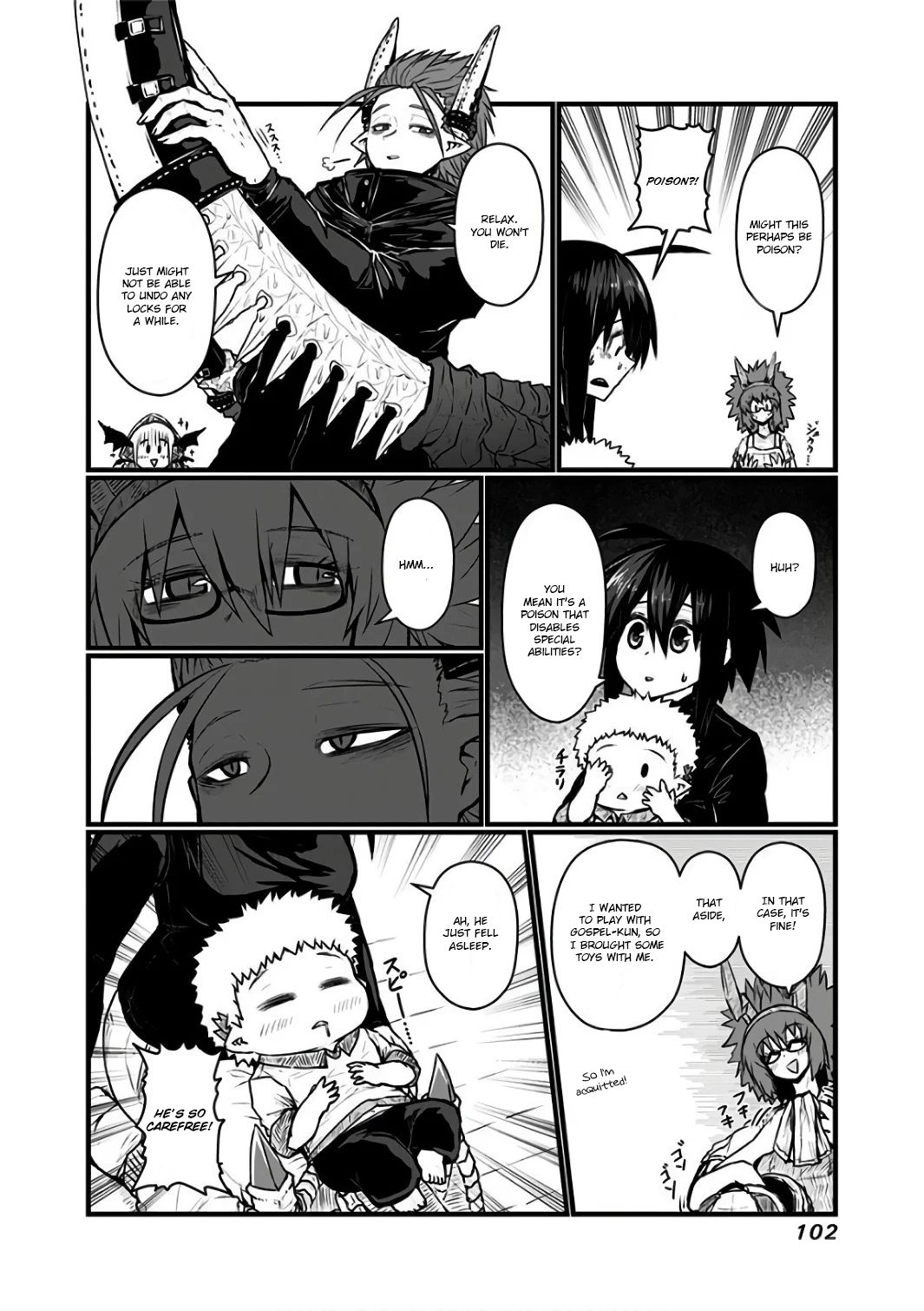 Page 3 of Chapter 88