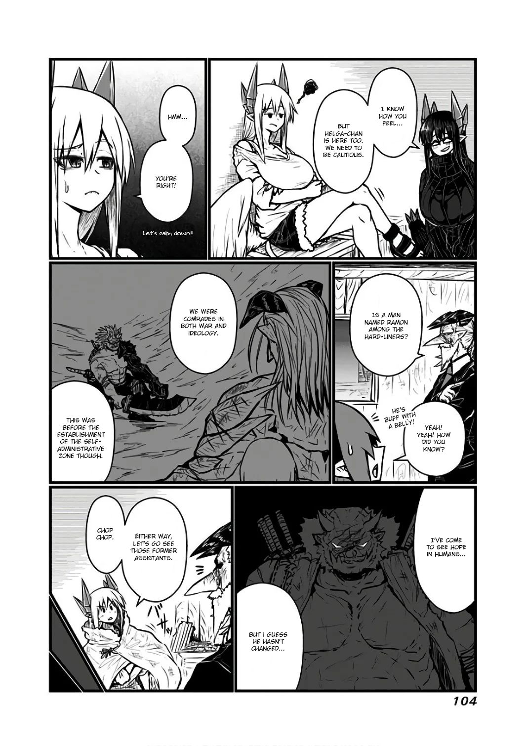 Page 5 of Chapter 88