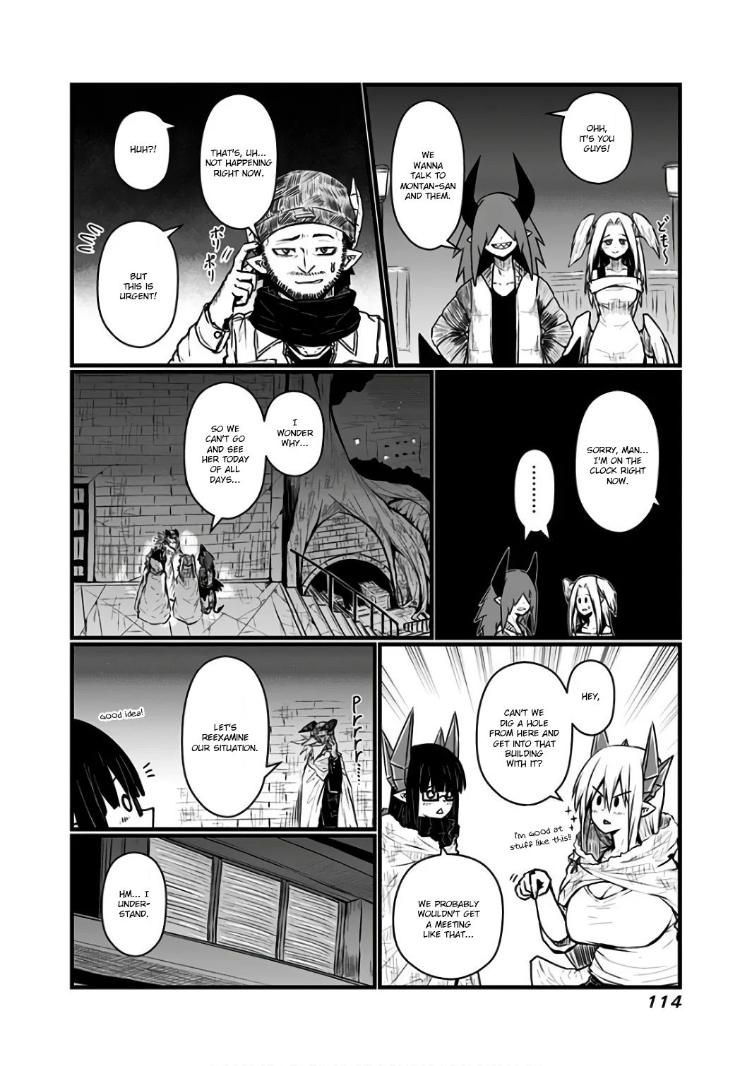 Page 3 of Chapter 89