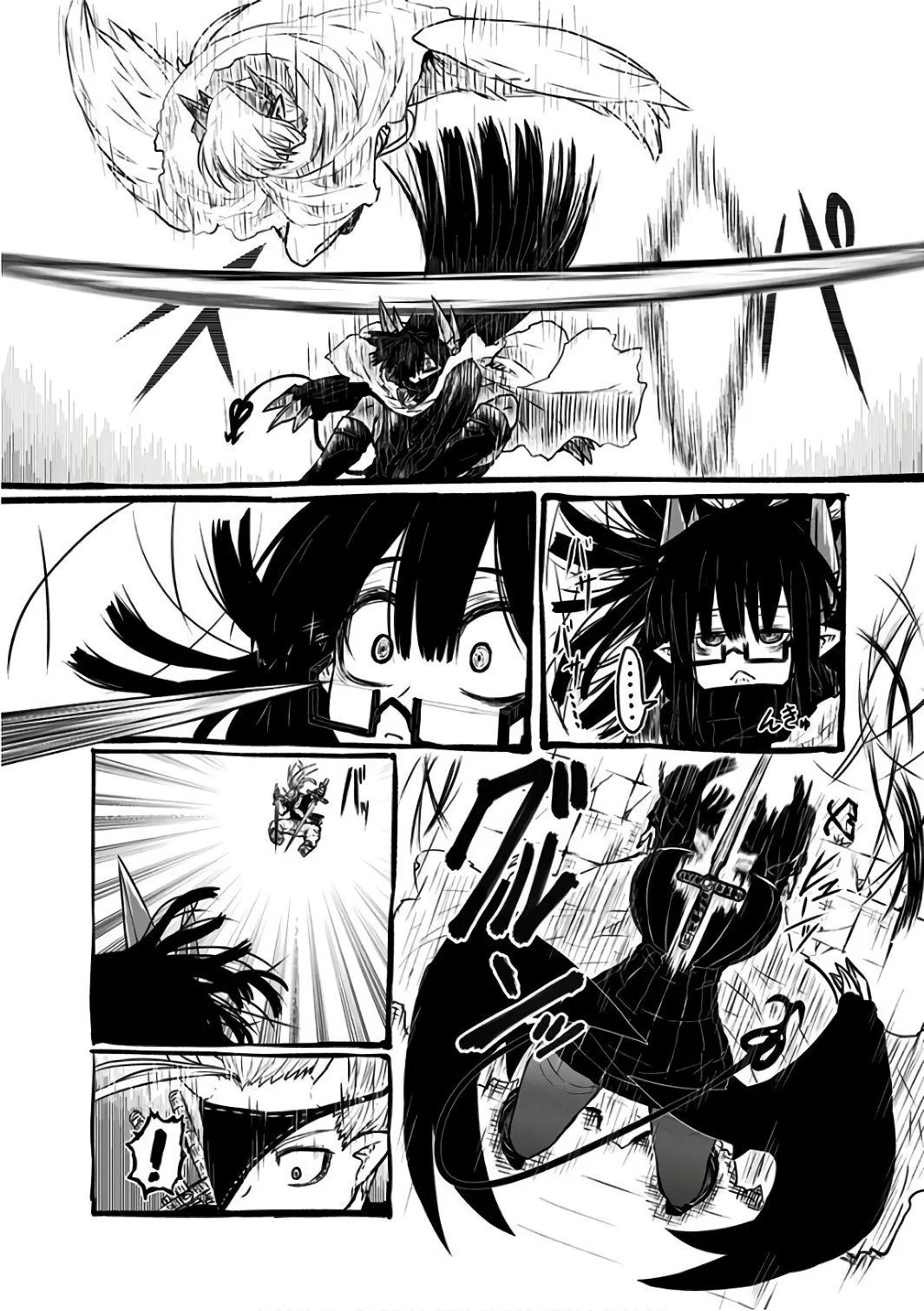 Page 2 of Chapter 90
