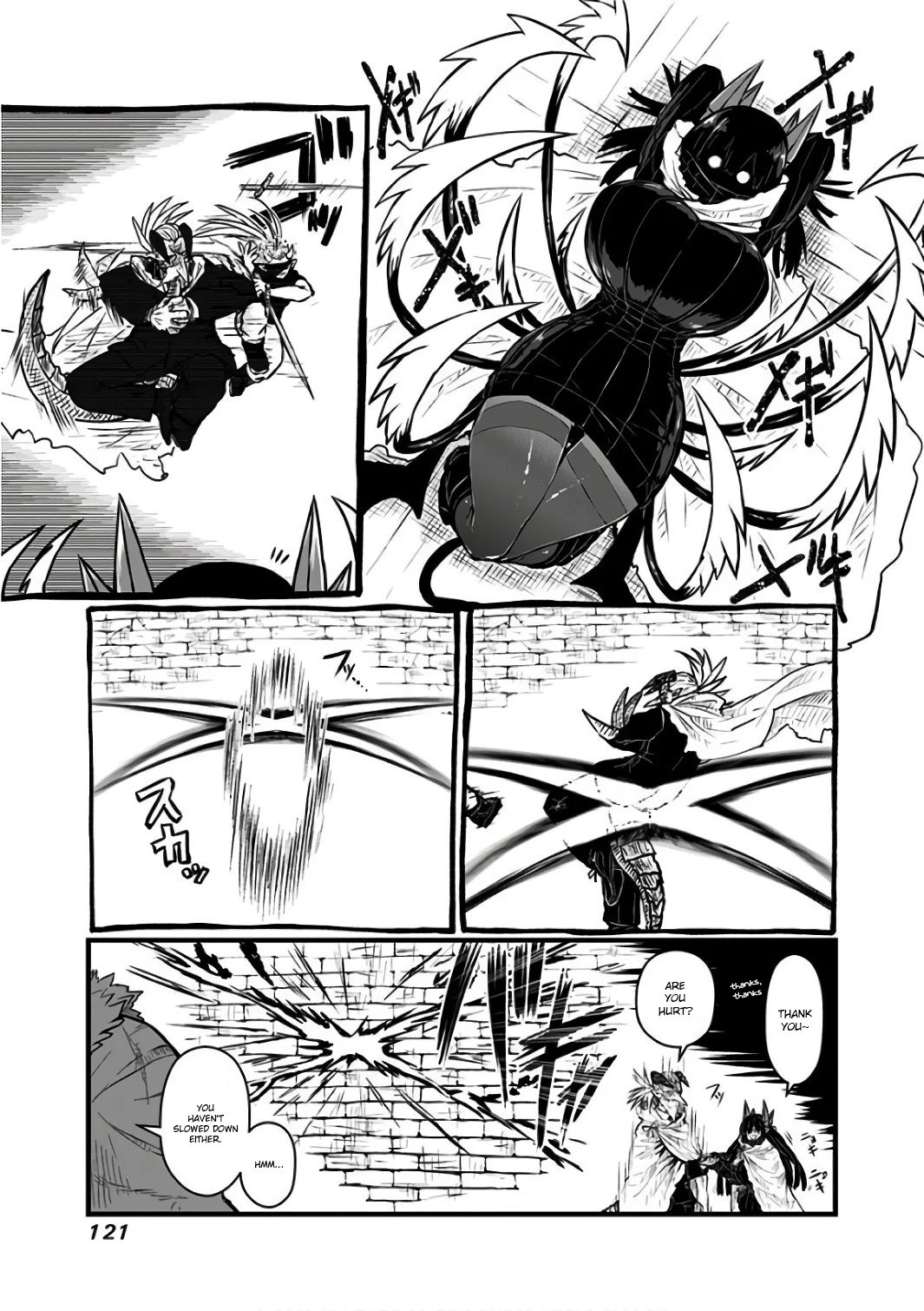 Page 3 of Chapter 90