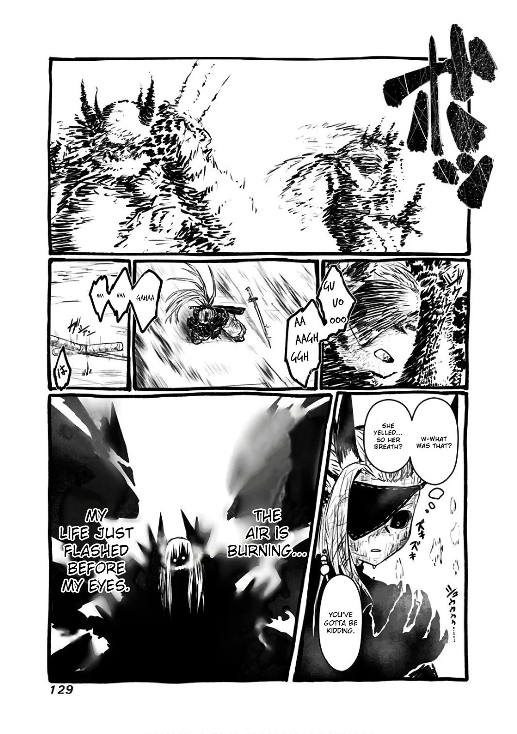 Page 3 of Chapter 91