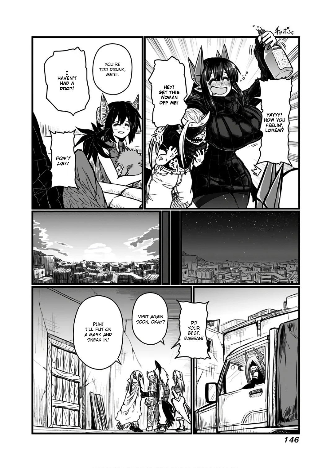Page 4 of Chapter 93