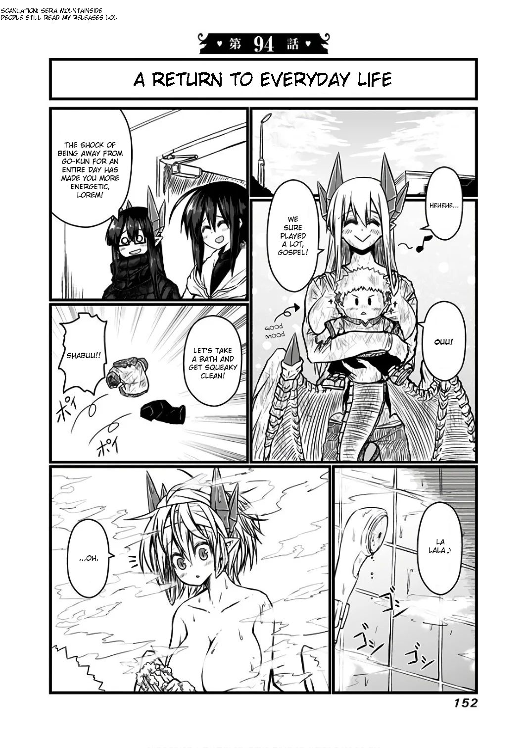 Page 1 of Chapter 94