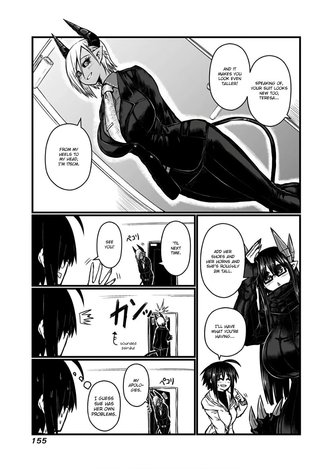 Page 4 of Chapter 94