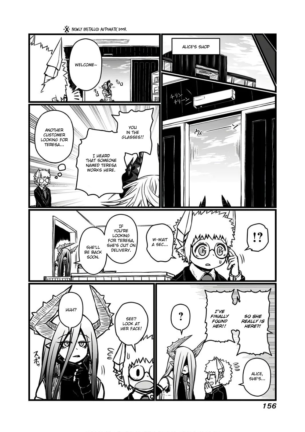 Page 5 of Chapter 94