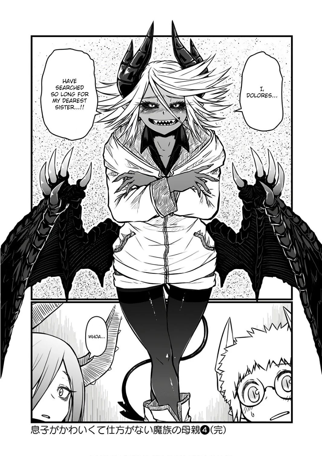 Page 6 of Chapter 94