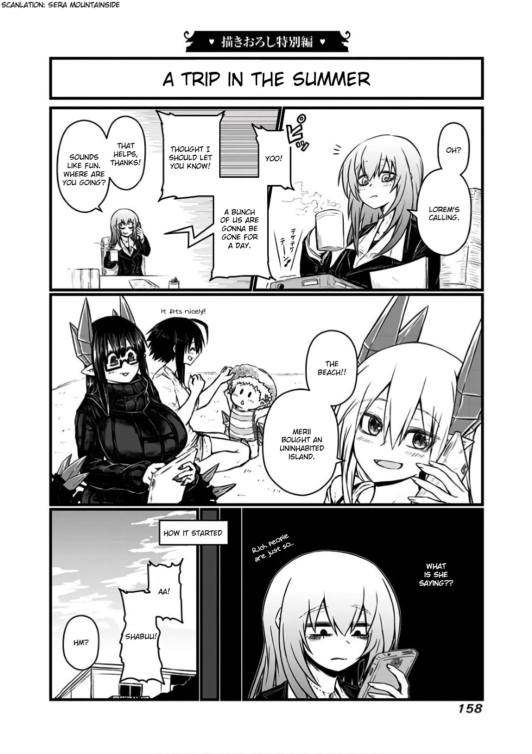 Page 1 of Chapter 94.1