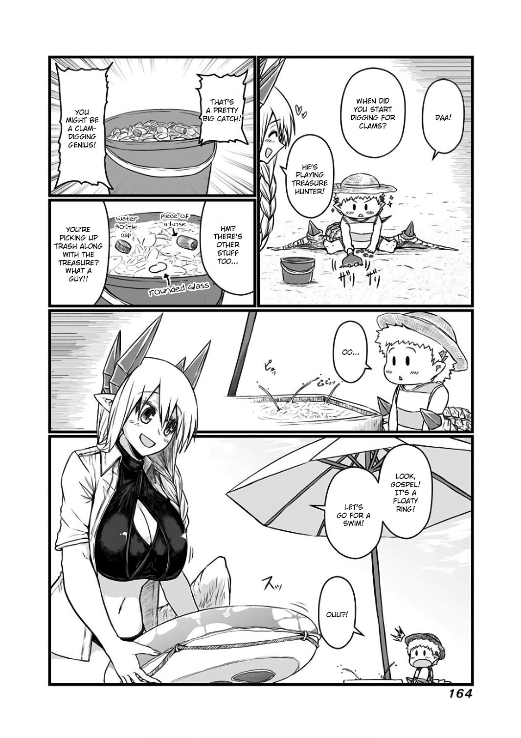Page 7 of Chapter 94.1