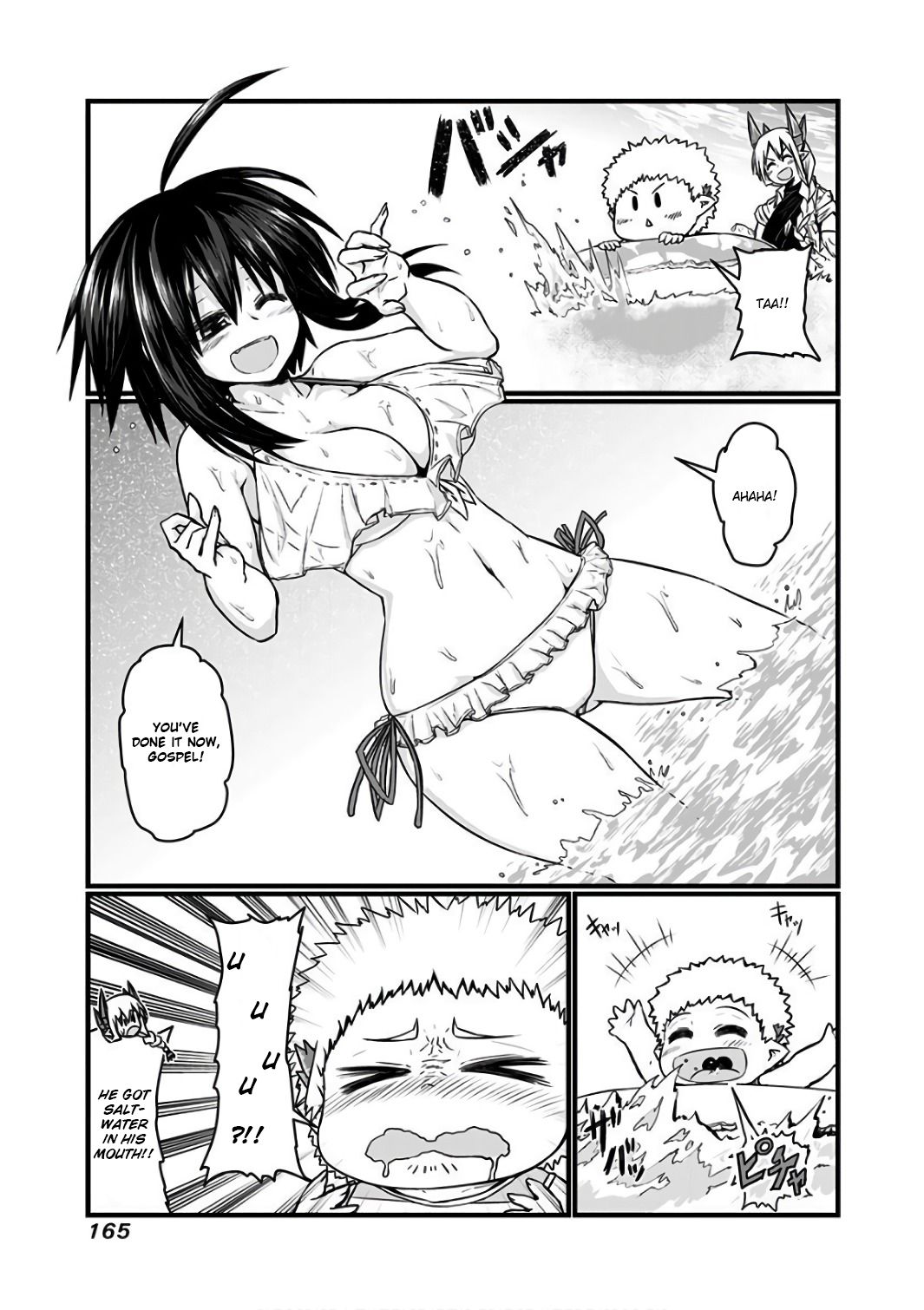 Page 8 of Chapter 94.1