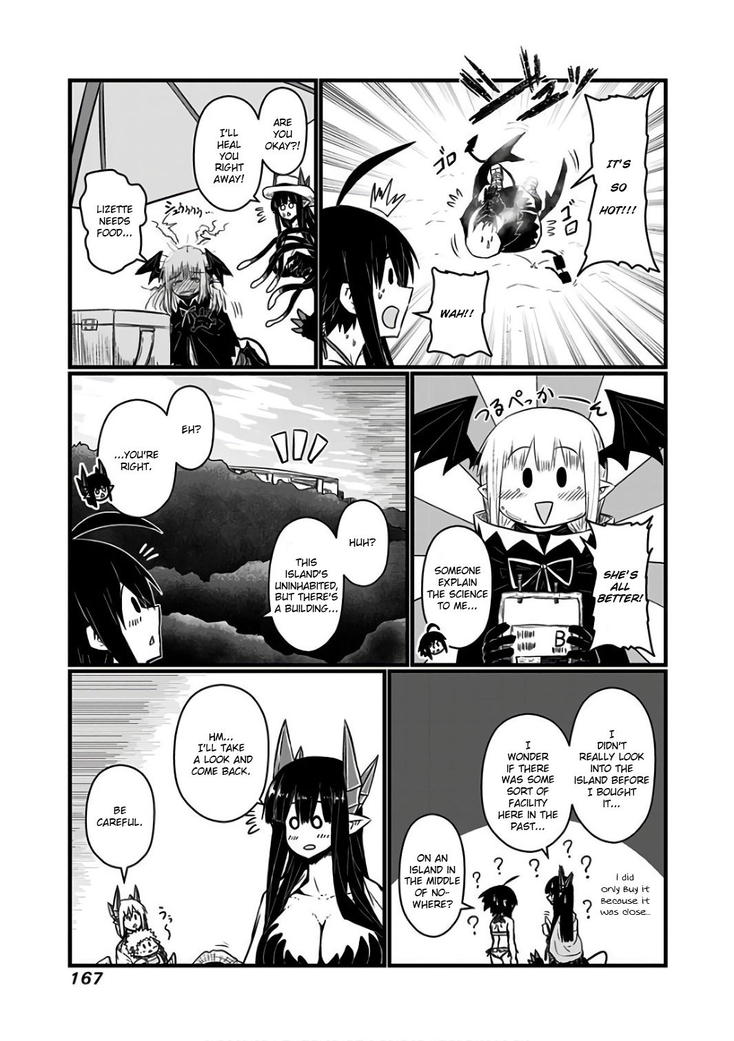 Page 10 of Chapter 94.1