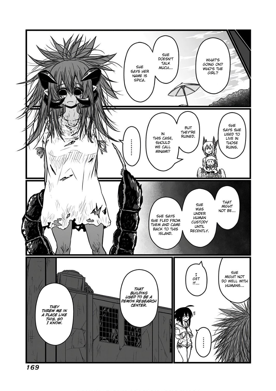 Page 12 of Chapter 94.1