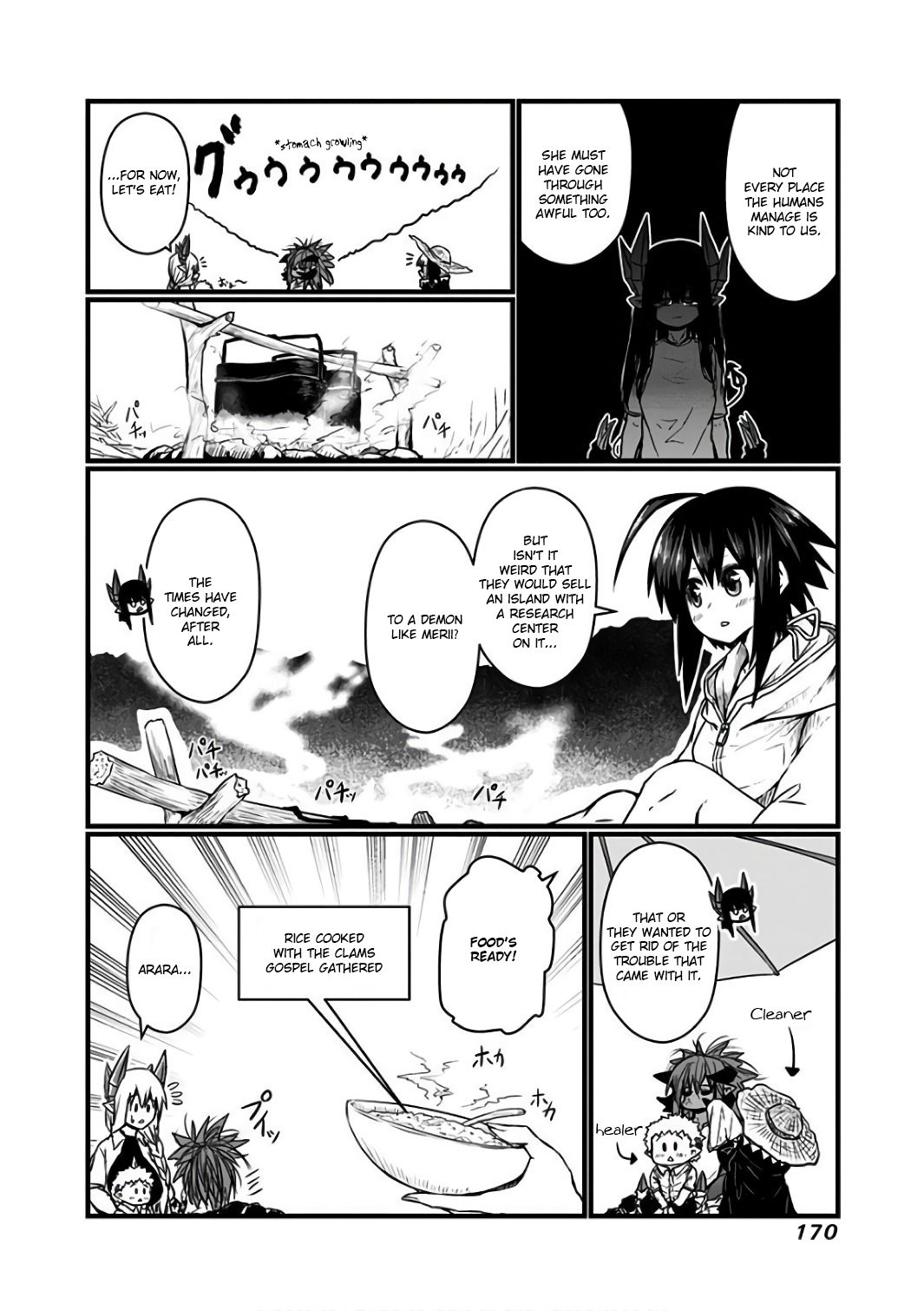 Page 13 of Chapter 94.1