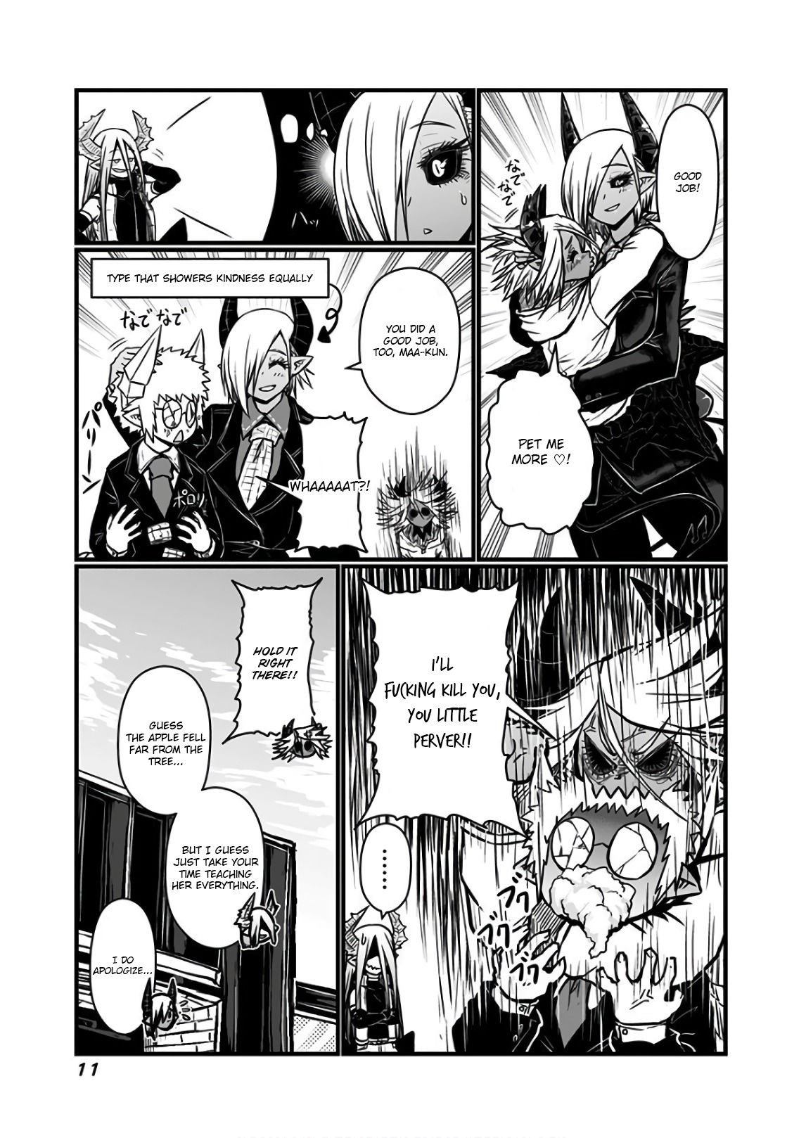 Page 7 of Chapter 95