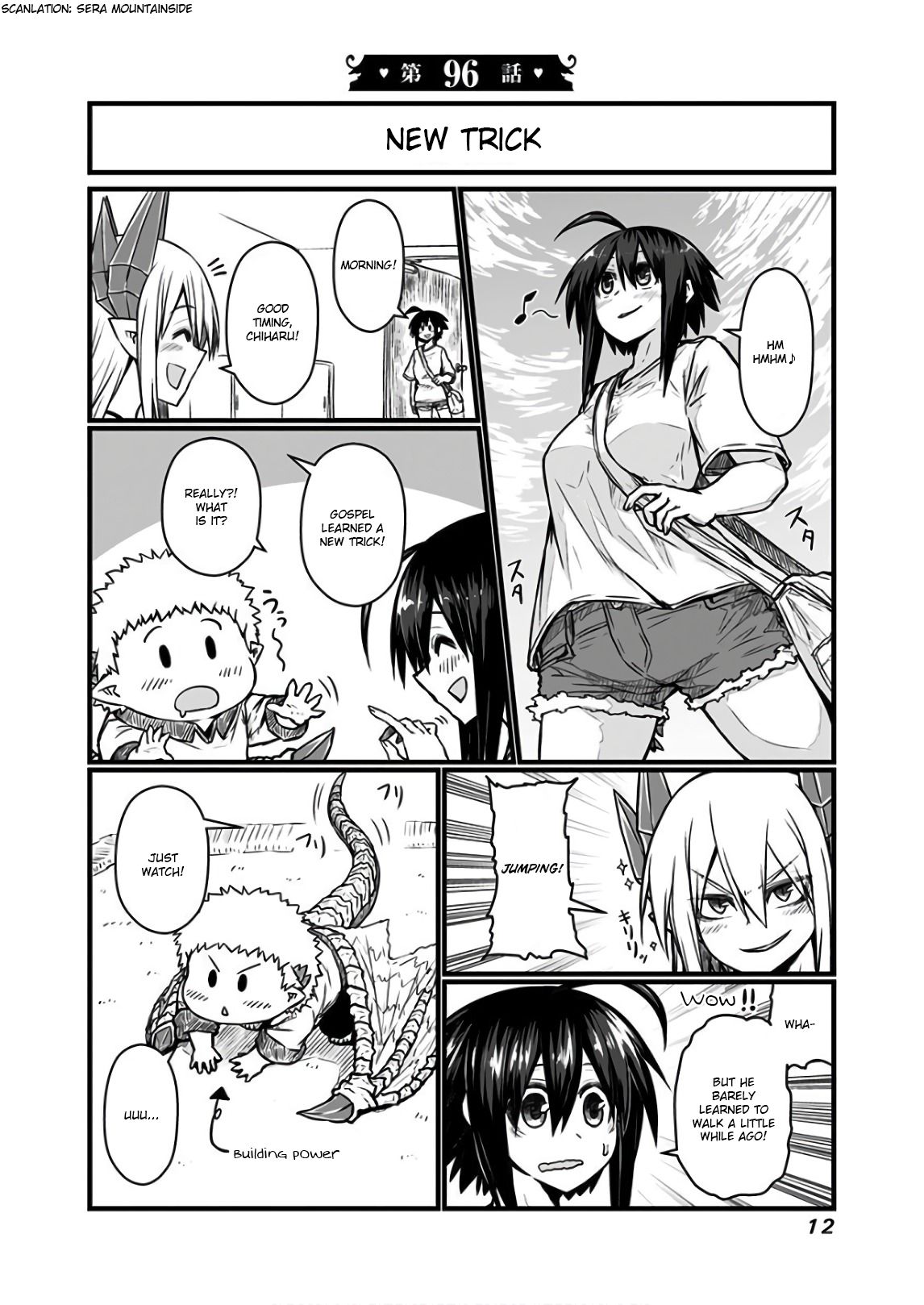 Page 1 of Chapter 96