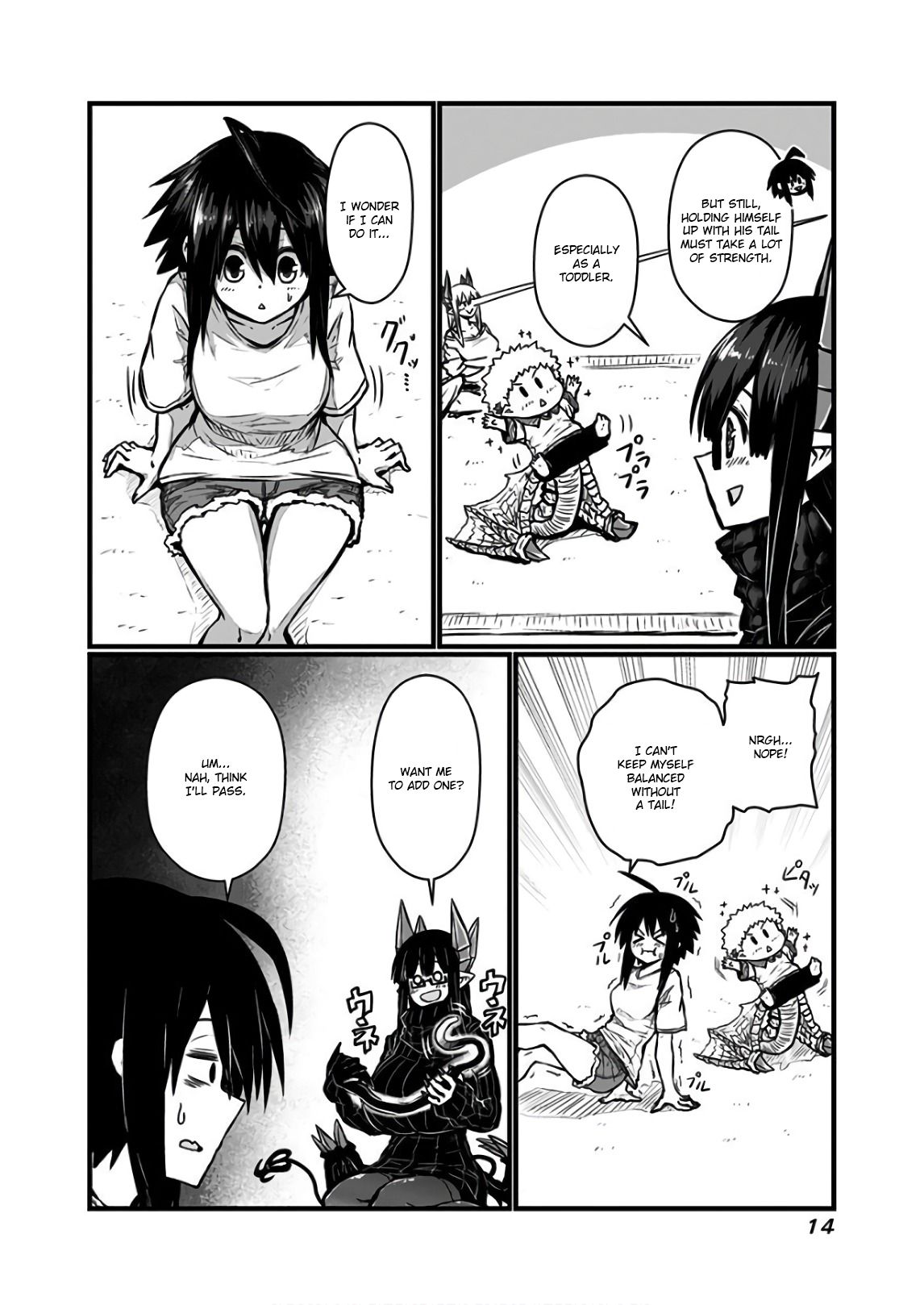 Page 3 of Chapter 96