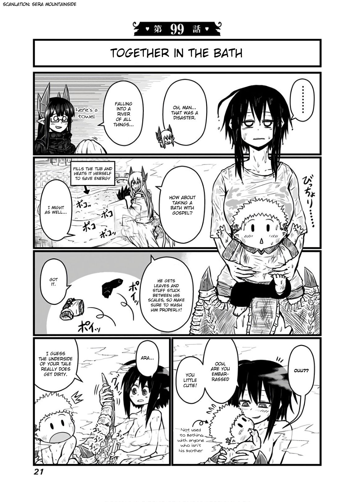 Page 1 of Chapter 99