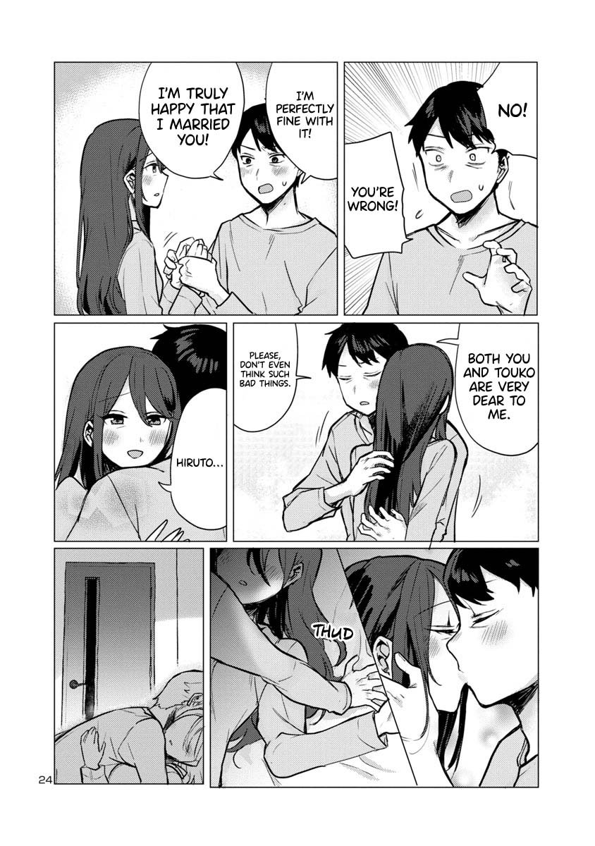 Page 24 of Chapter 1