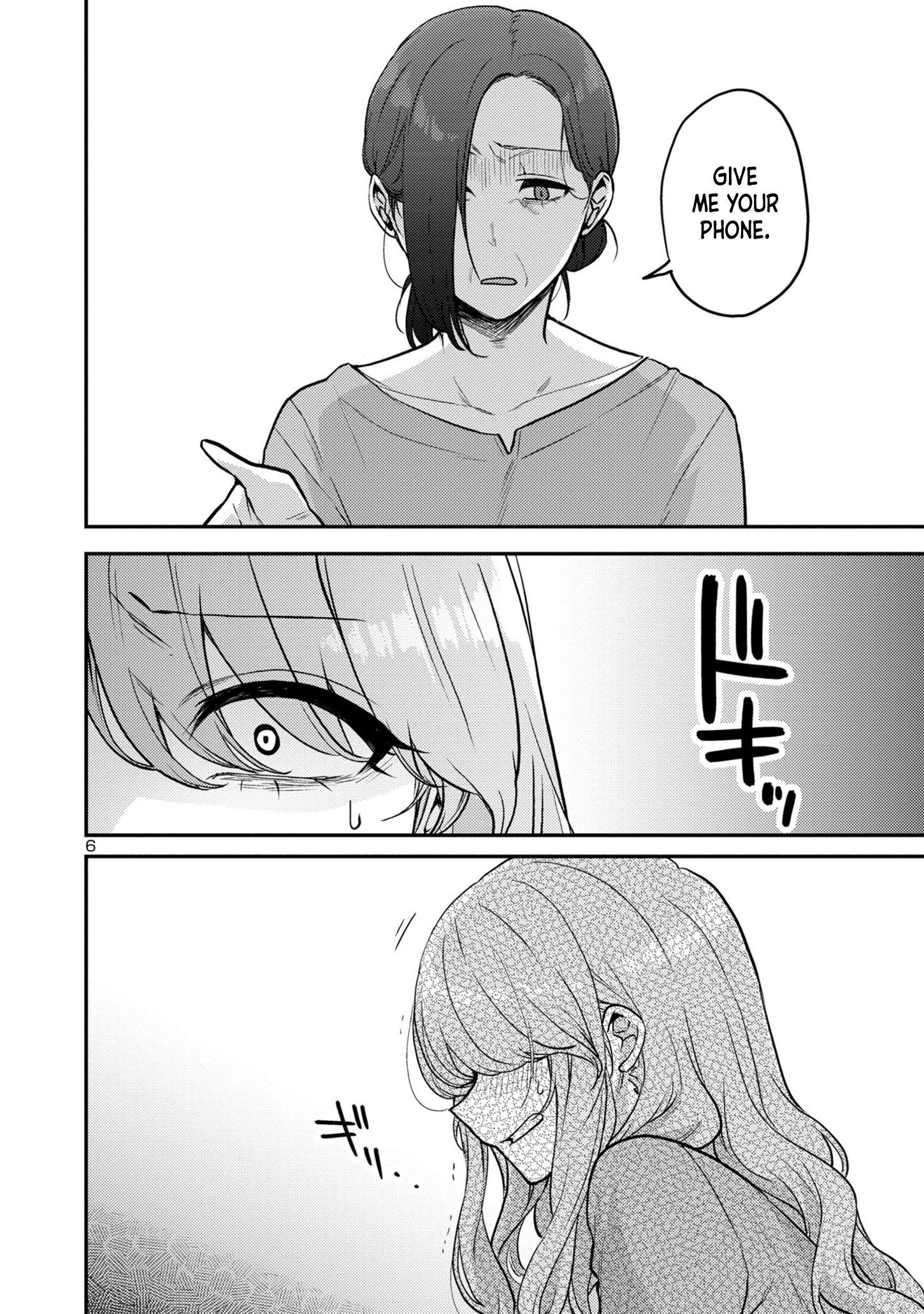 Page 6 of Chapter 10