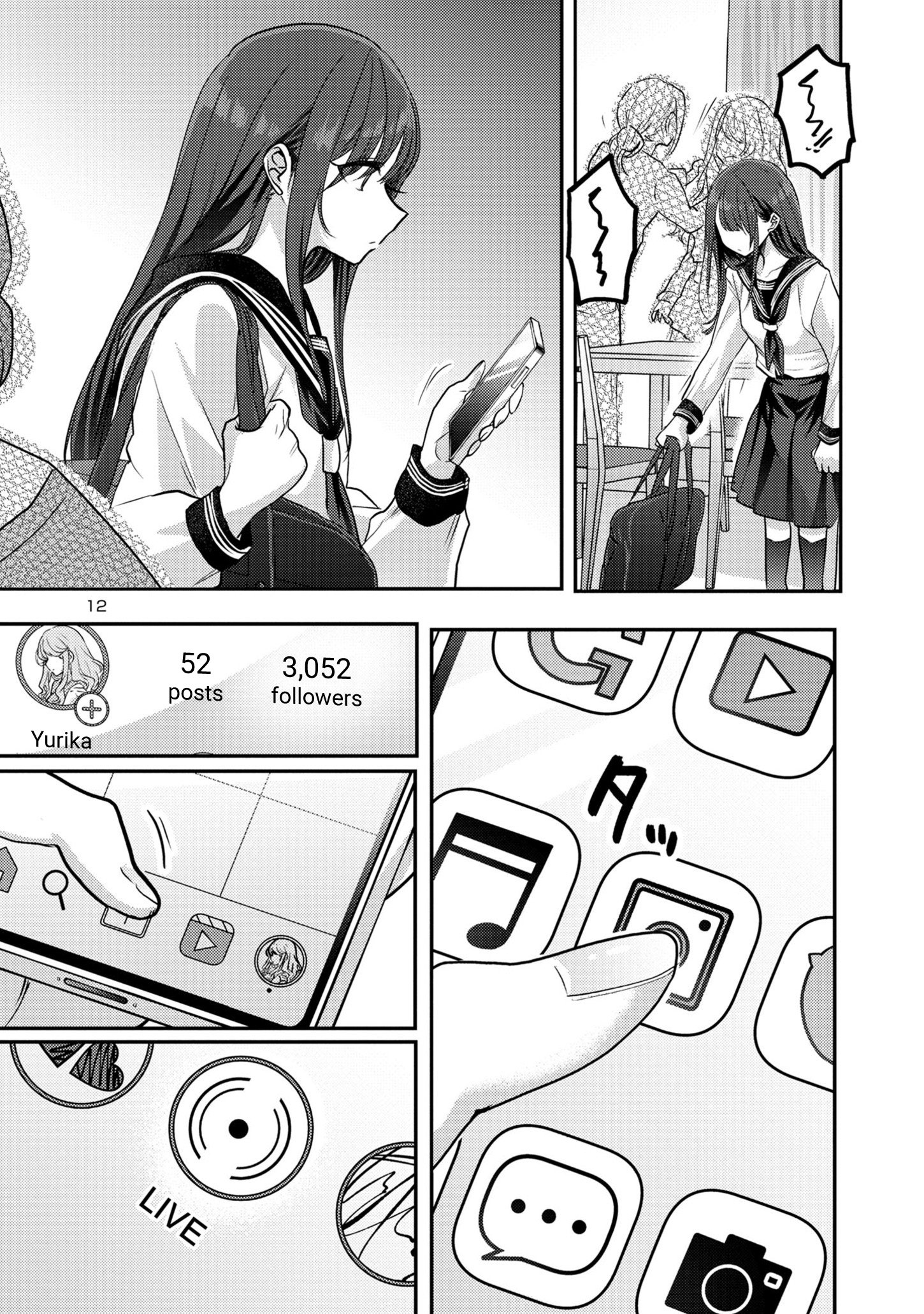 Page 12 of Chapter 10