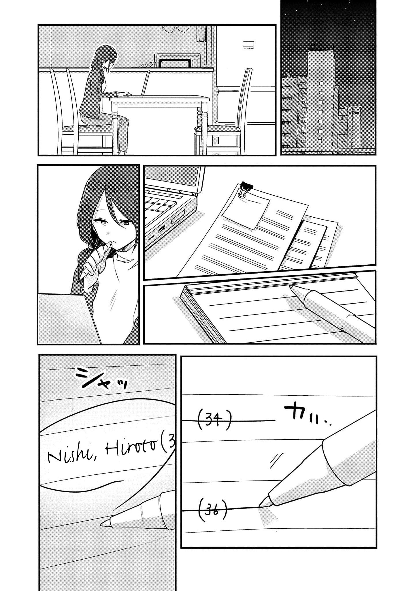 Page 9 of Chapter 14.5