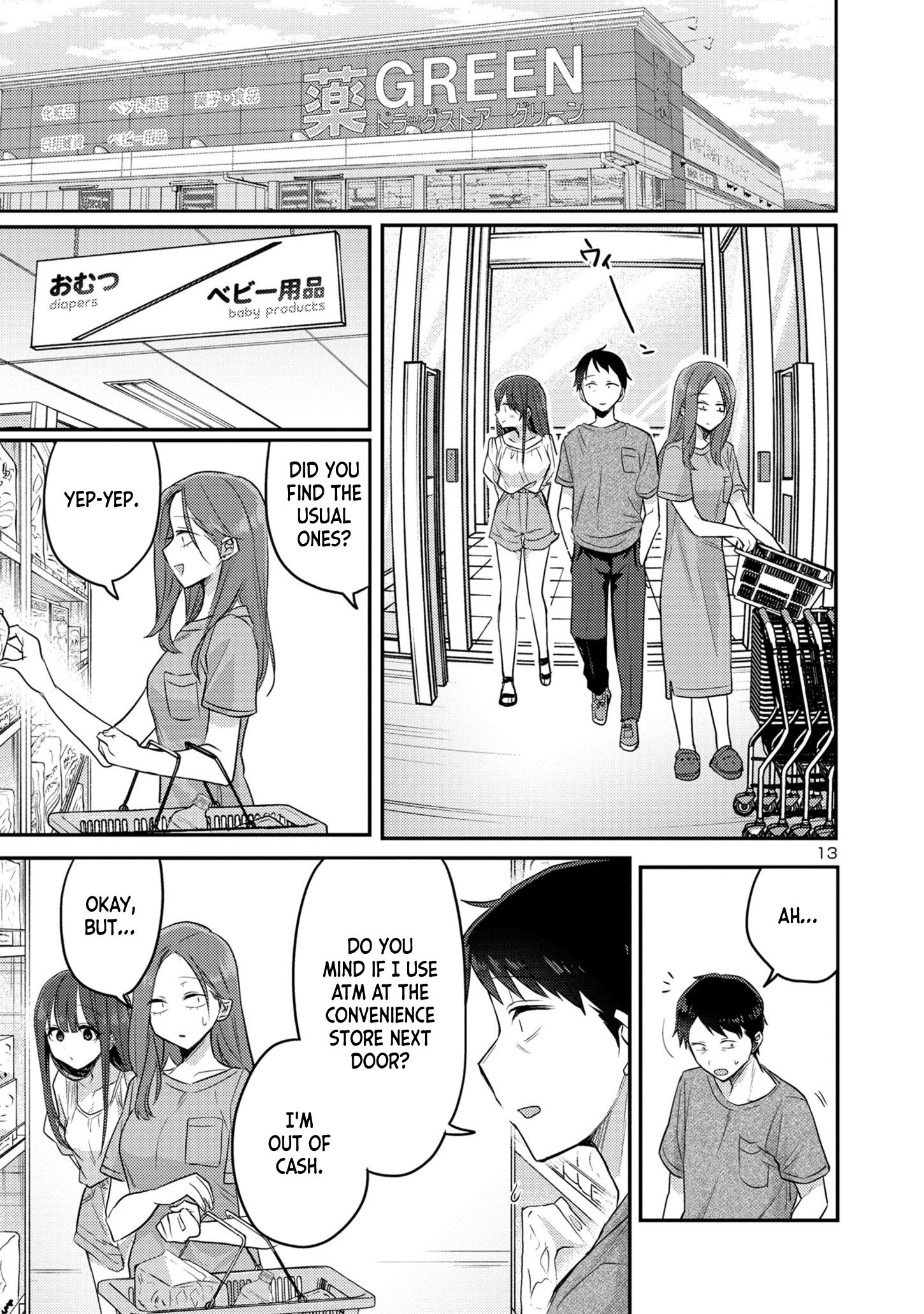 Page 13 of Chapter 14