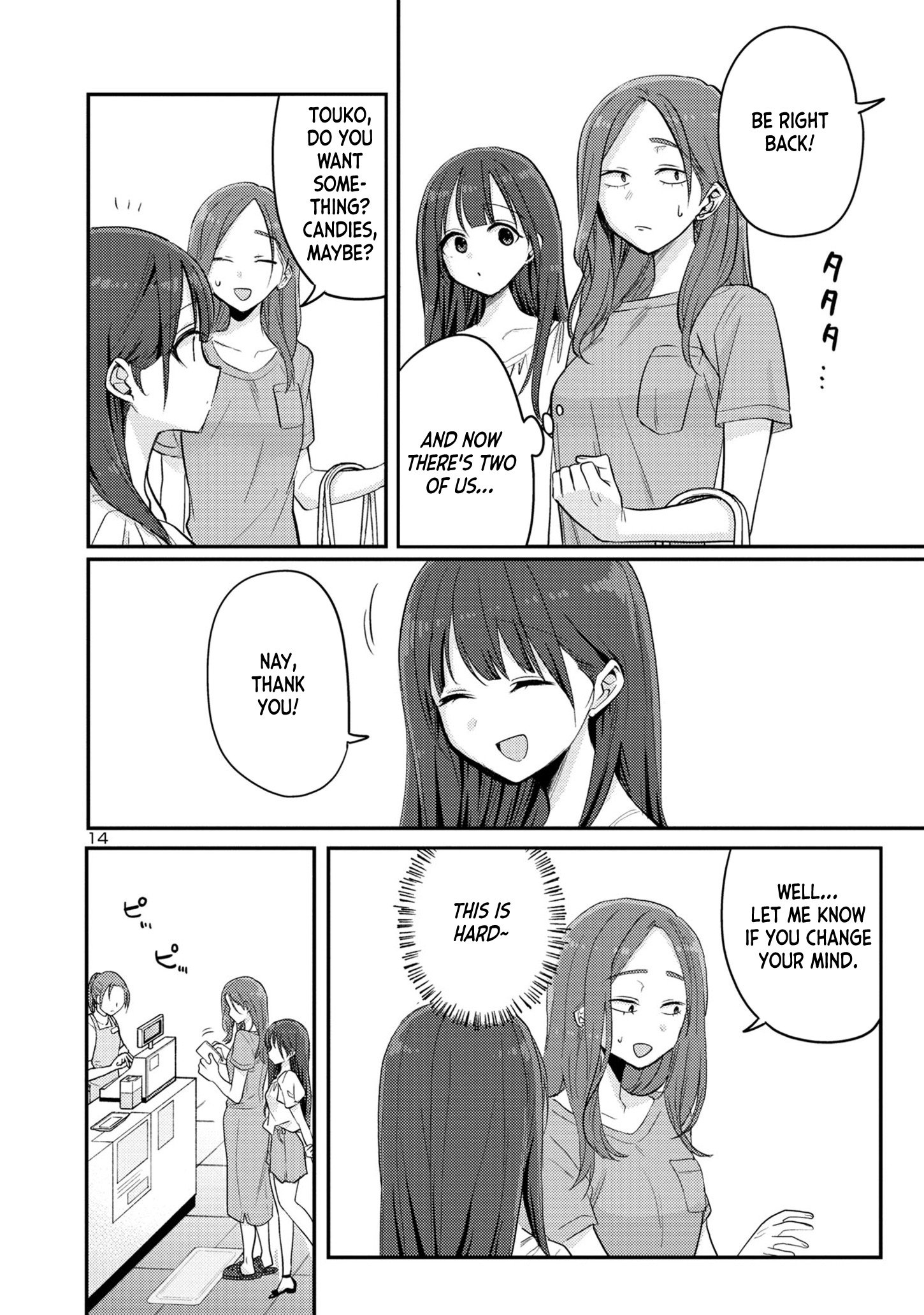 Page 14 of Chapter 14