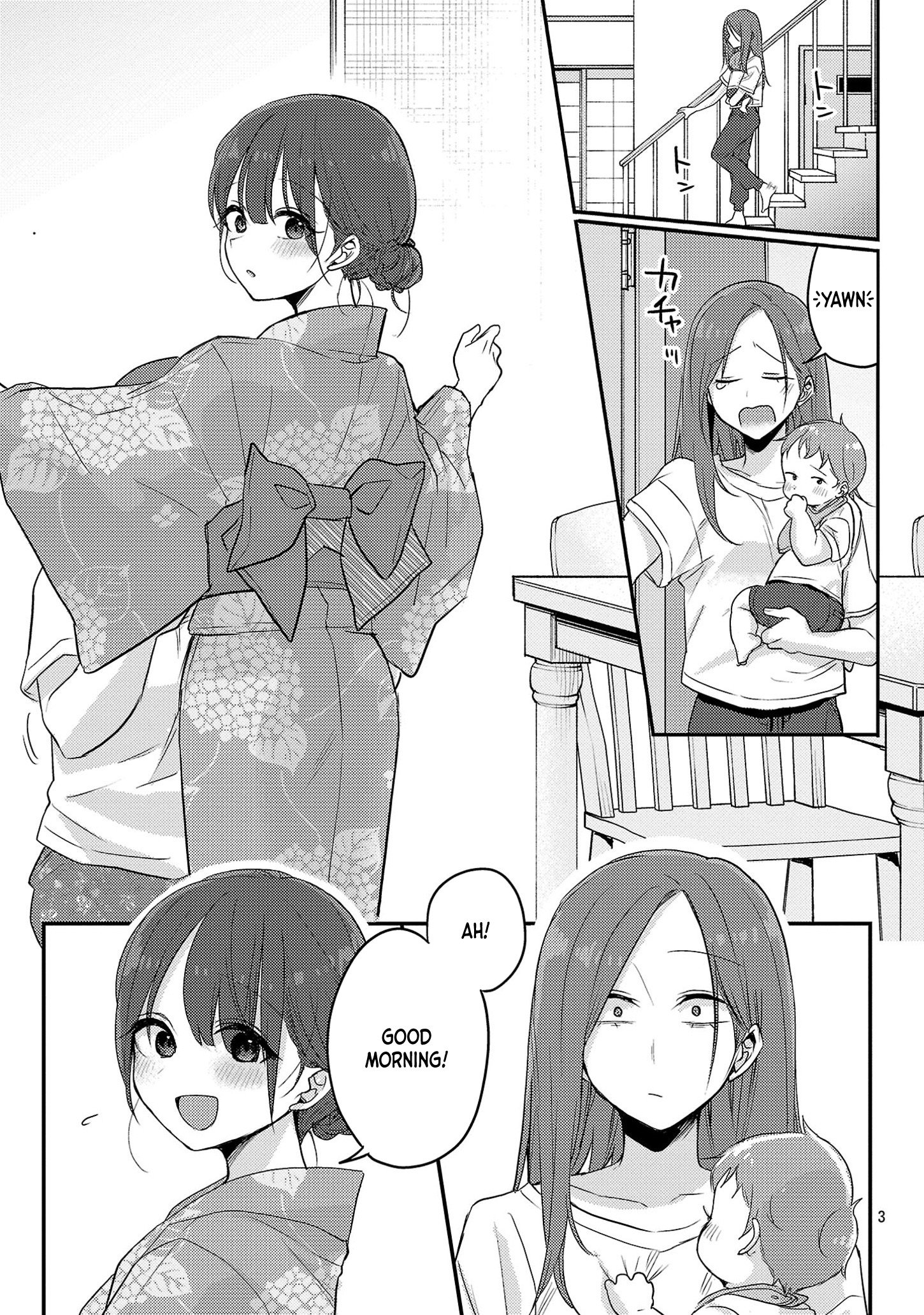 Page 3 of Chapter 17
