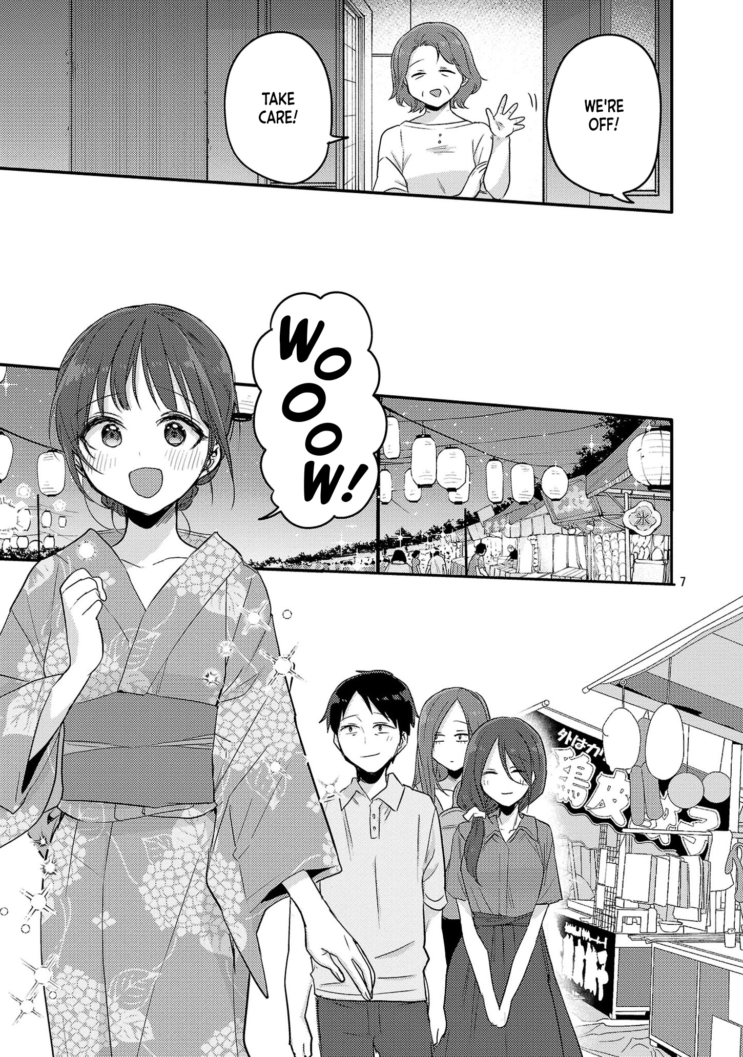 Page 7 of Chapter 17