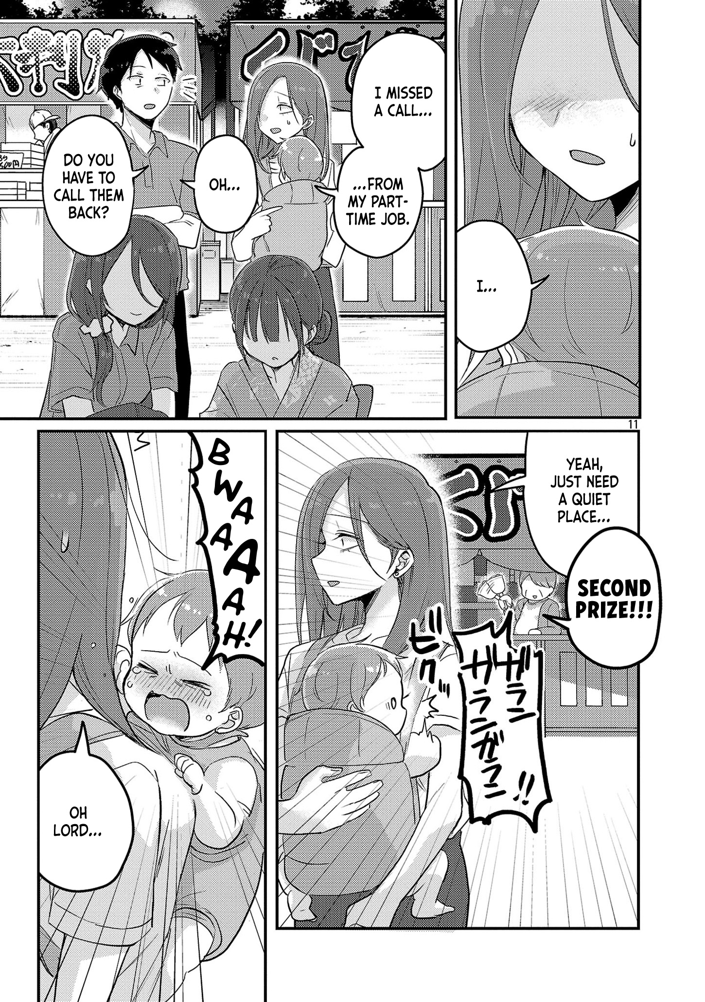 Page 11 of Chapter 17