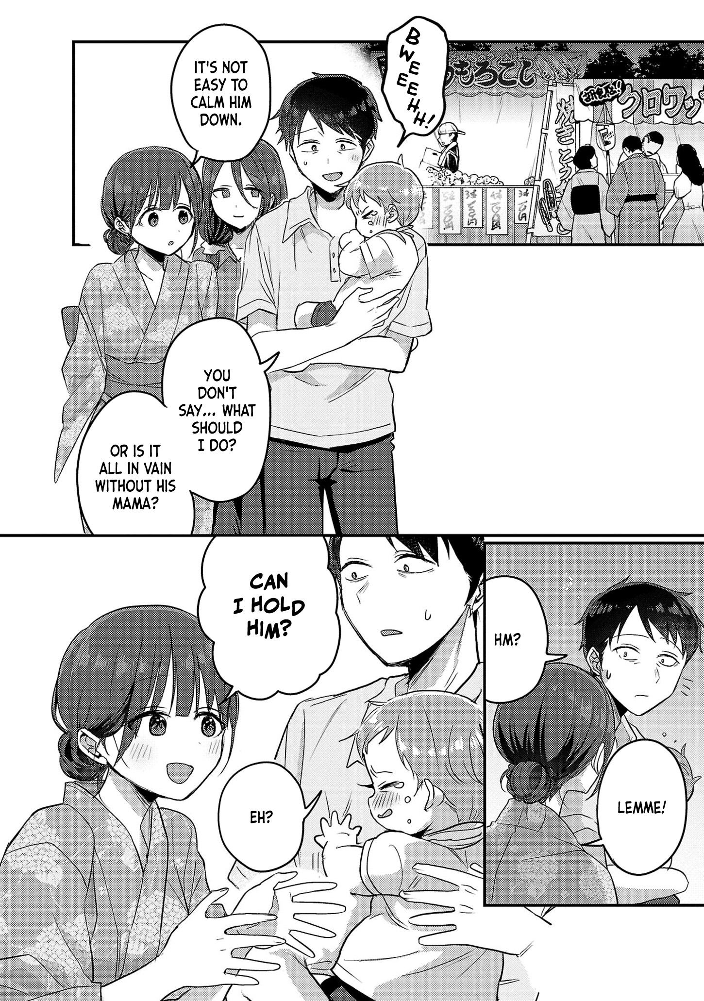 Page 13 of Chapter 17
