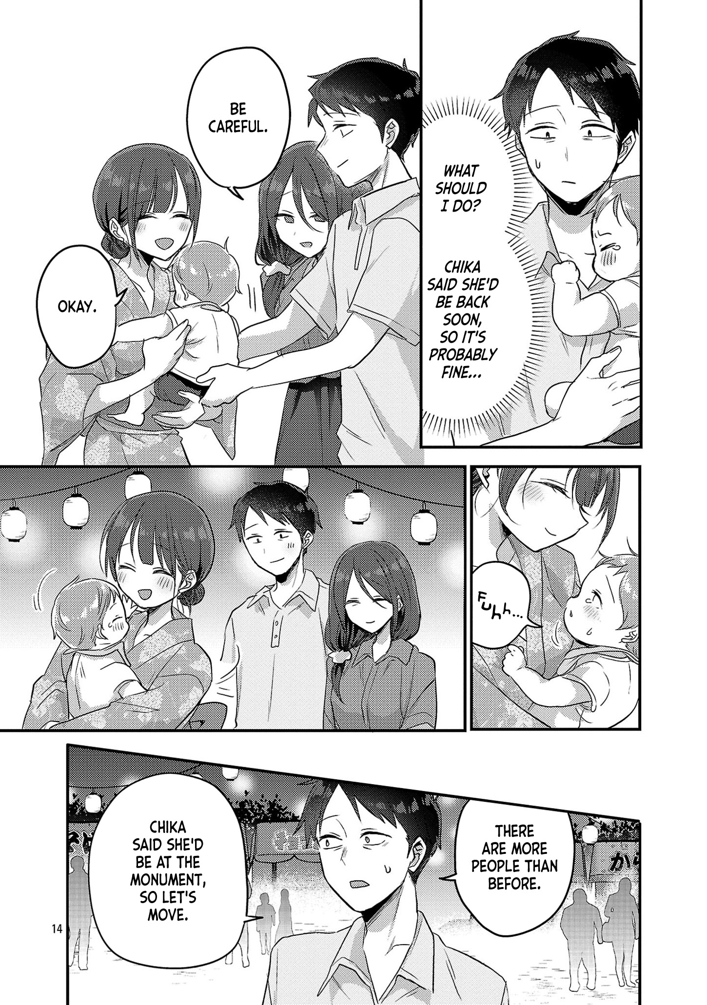Page 14 of Chapter 17
