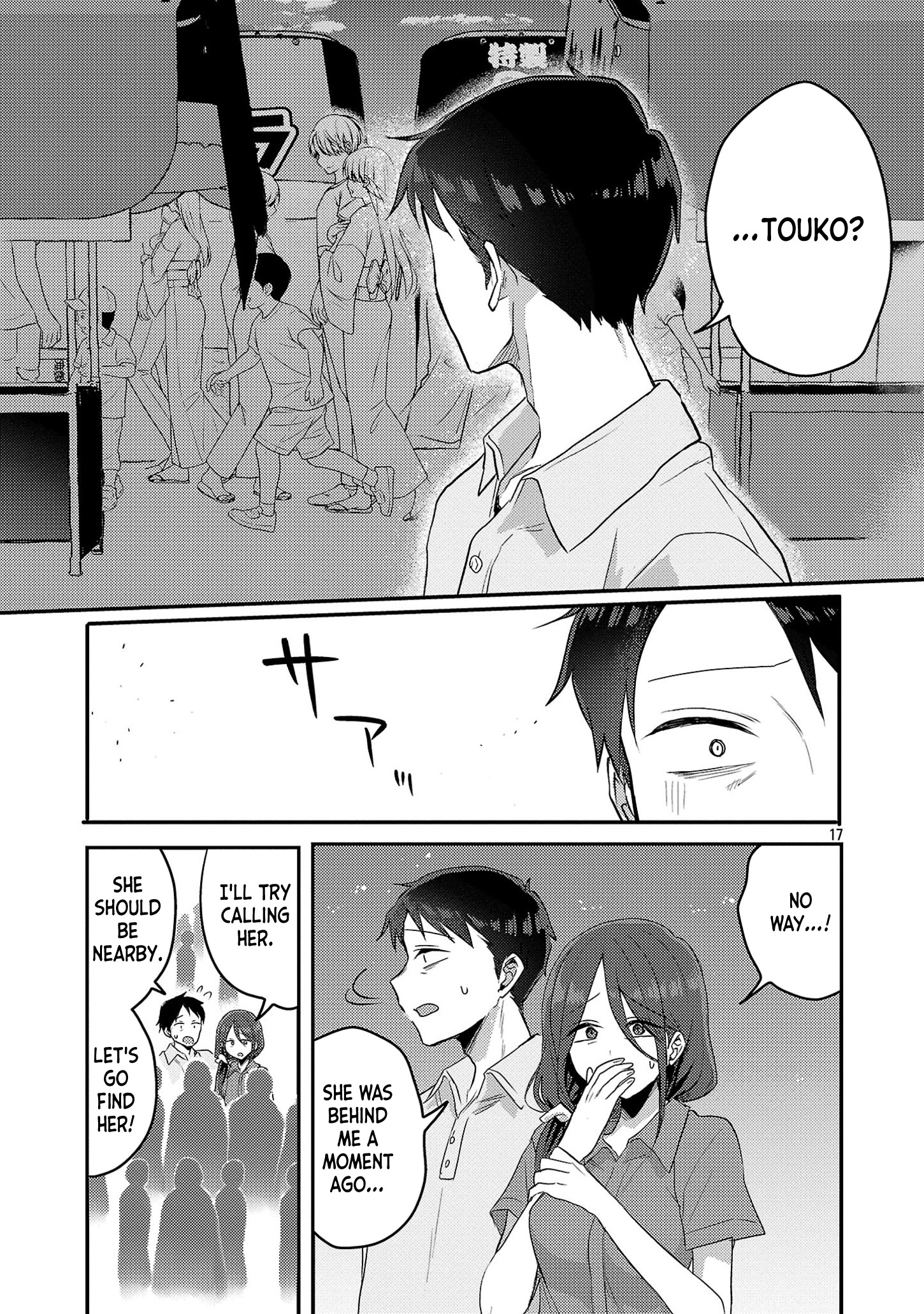 Page 17 of Chapter 17