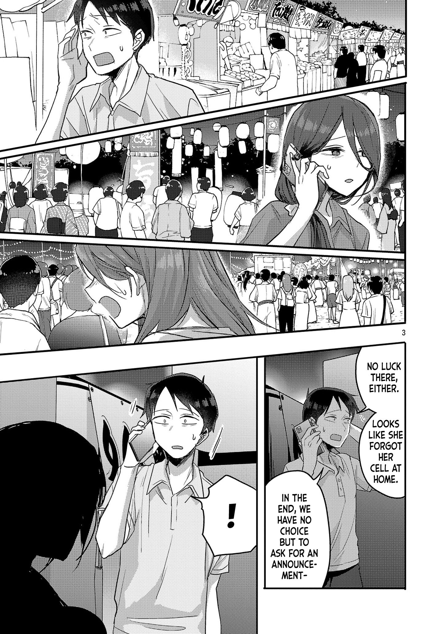 Page 3 of Chapter 18