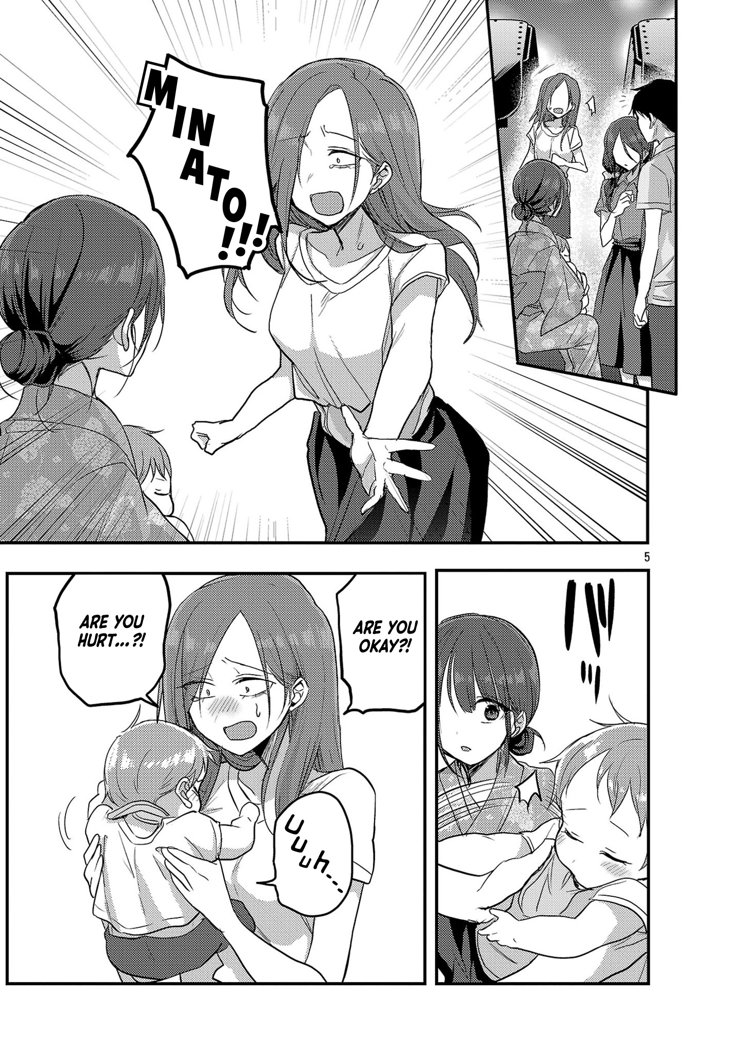 Page 5 of Chapter 18