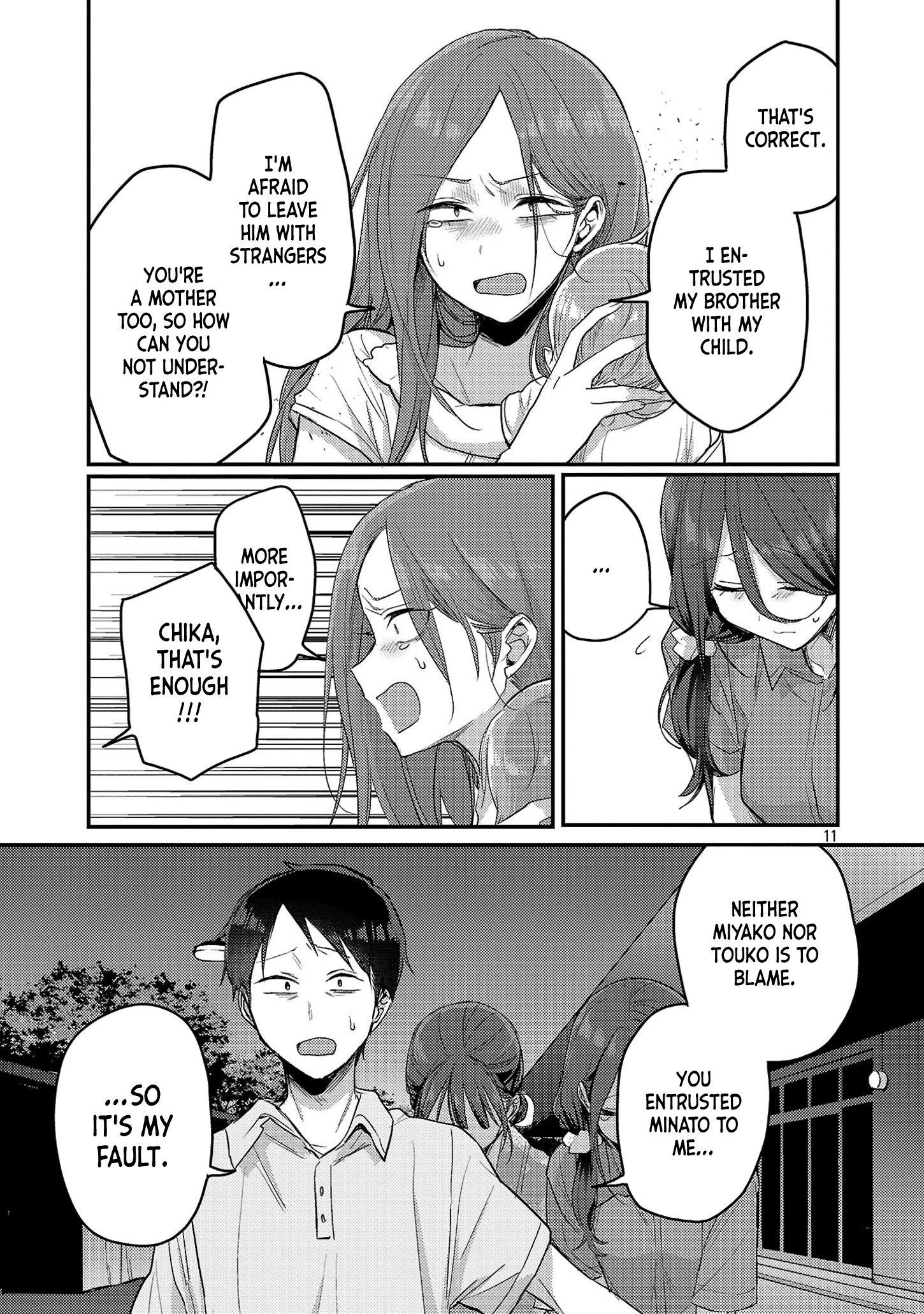 Page 11 of Chapter 18