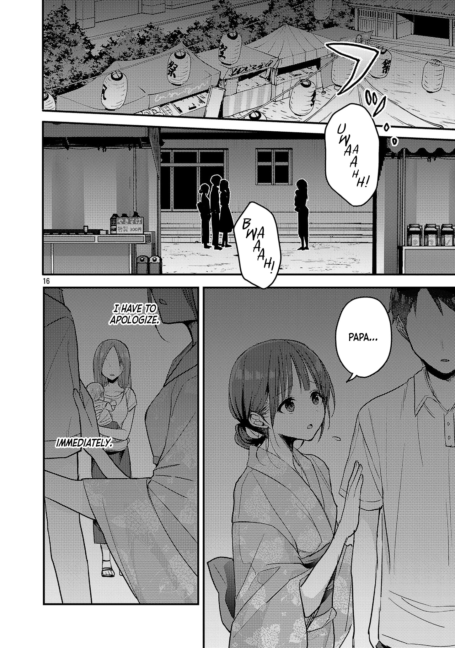 Page 16 of Chapter 18