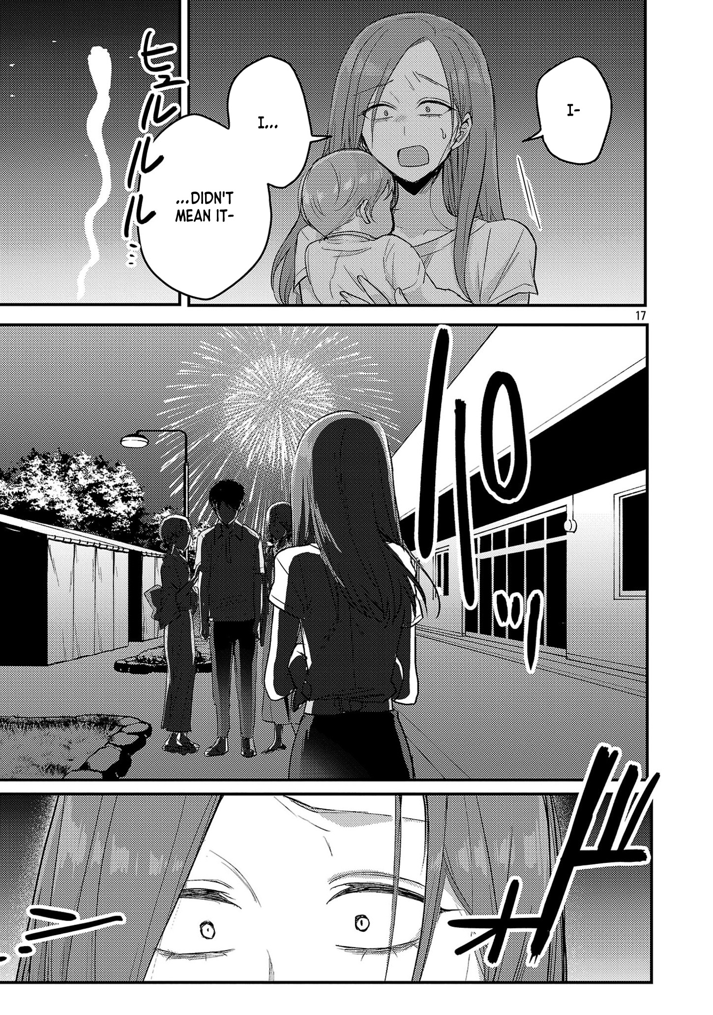Page 17 of Chapter 18